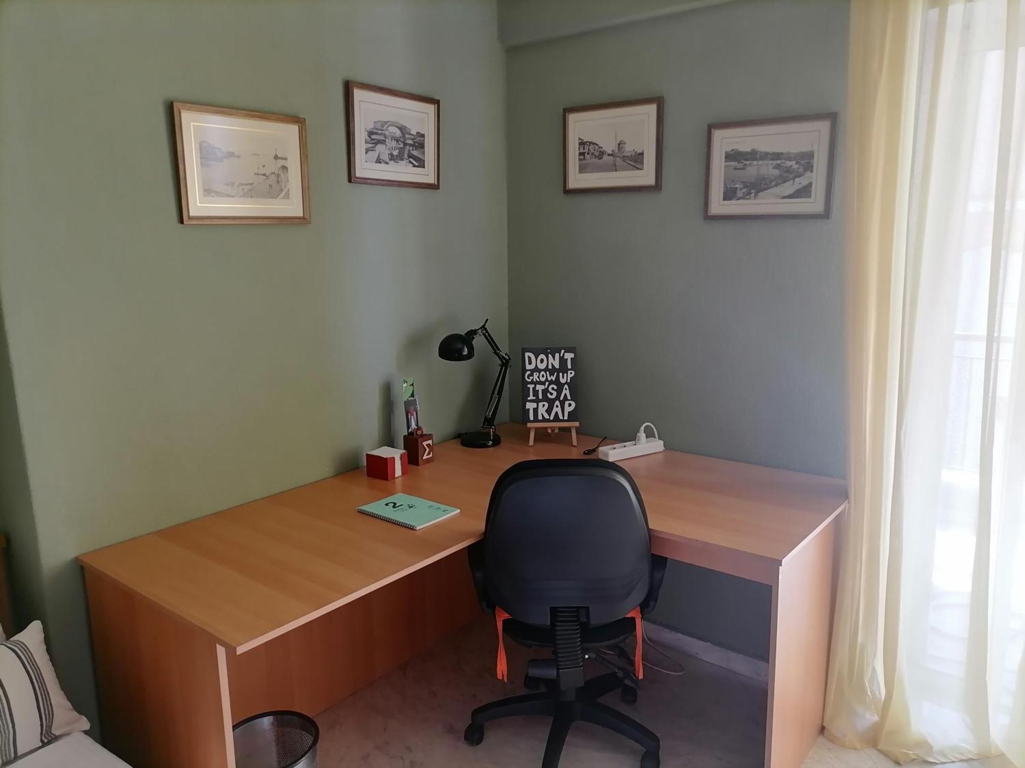 το σπίτι του στράτου στη θεσσαλονίκη- Stratos' In Apartment Thessaloniki